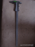 Posuvka (Slide caliper) 300mm